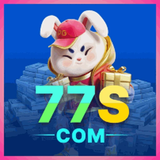 Logotipo 77S